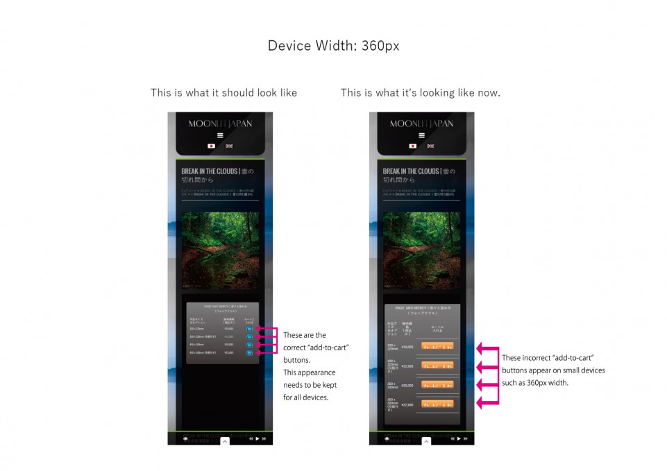 cart_appearance_360px_width