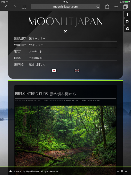 menu_font_vertical_layout